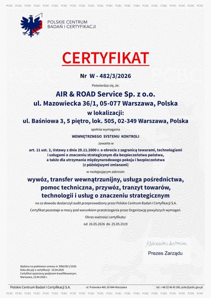 Certificate of Compliance with the Strategic Trade Control System